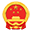 文化和旅游部政务服务门户